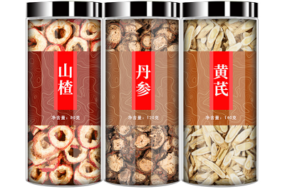 揭秘山楂黄芪丹参最大害处 盘点山楂黄芪丹参不适宜人群